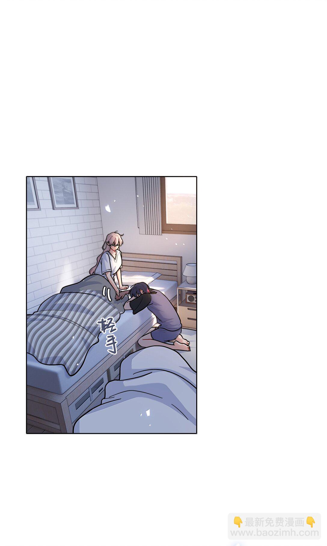 87 我怎么控制不住脑子(1/2)-第111话