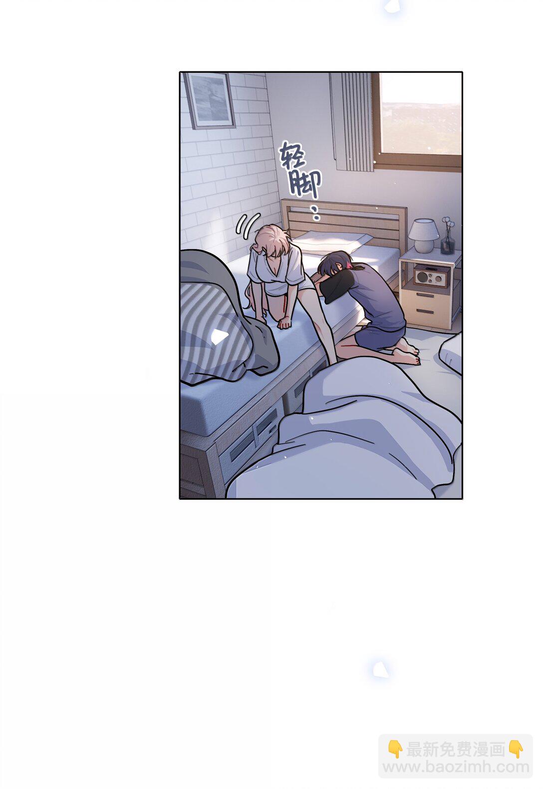 87 我怎么控制不住脑子(1/2)-第111话