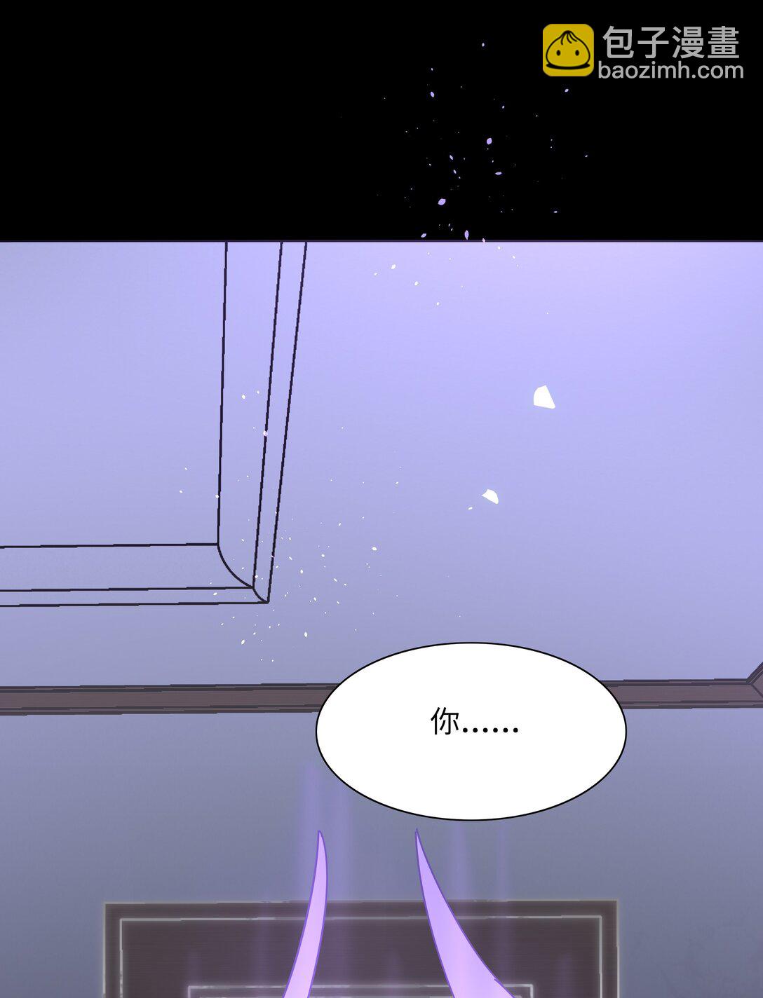 89 献上我的肉体(1/2)-第113话