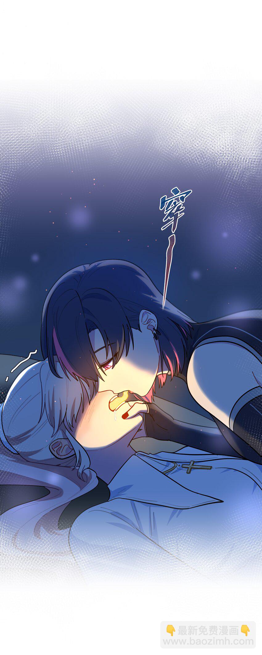 11 屈辱与爱-第13话