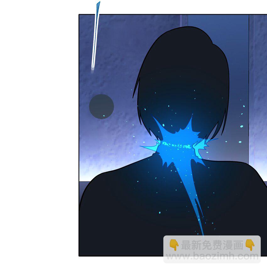 11 屈辱与爱-第13话