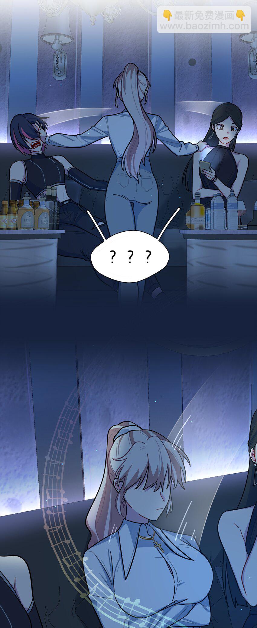 11 屈辱与爱-第13话