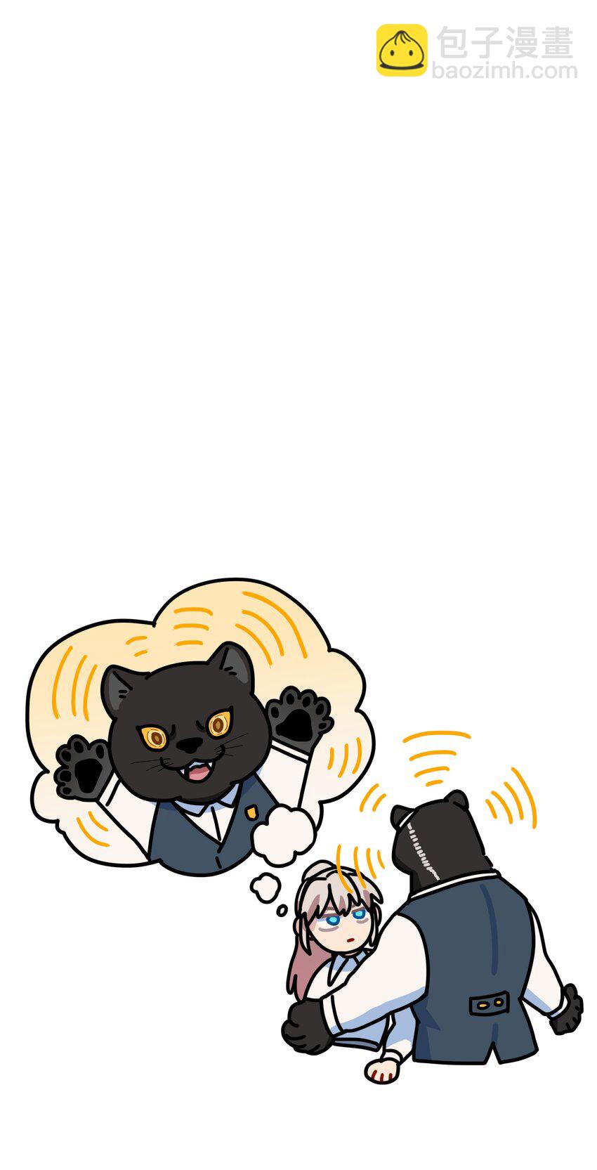 11 屈辱与爱-第13话