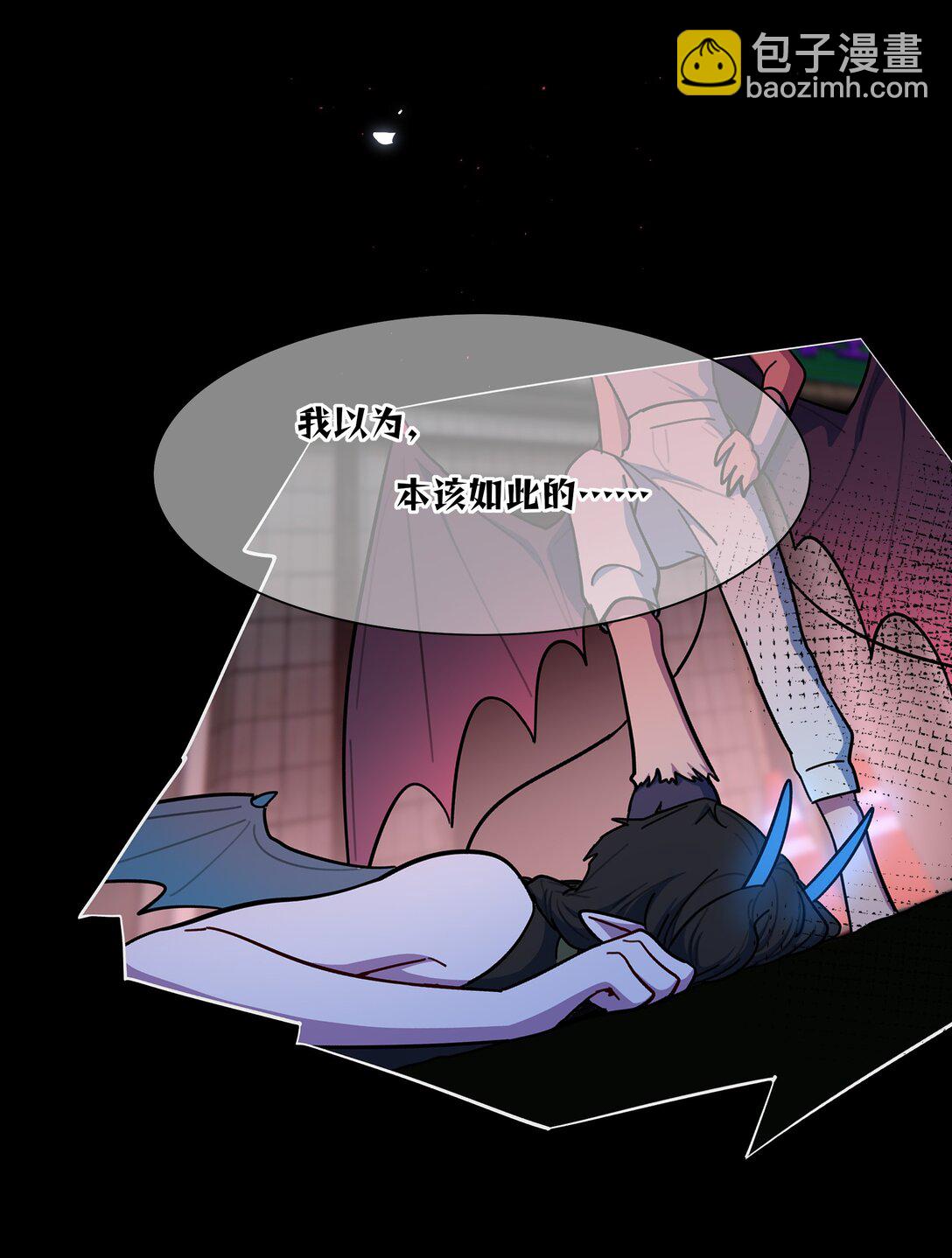 90 为你而生-第115话