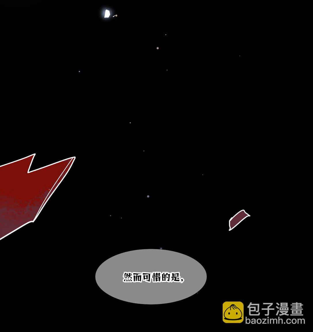 90 为你而生-第115话