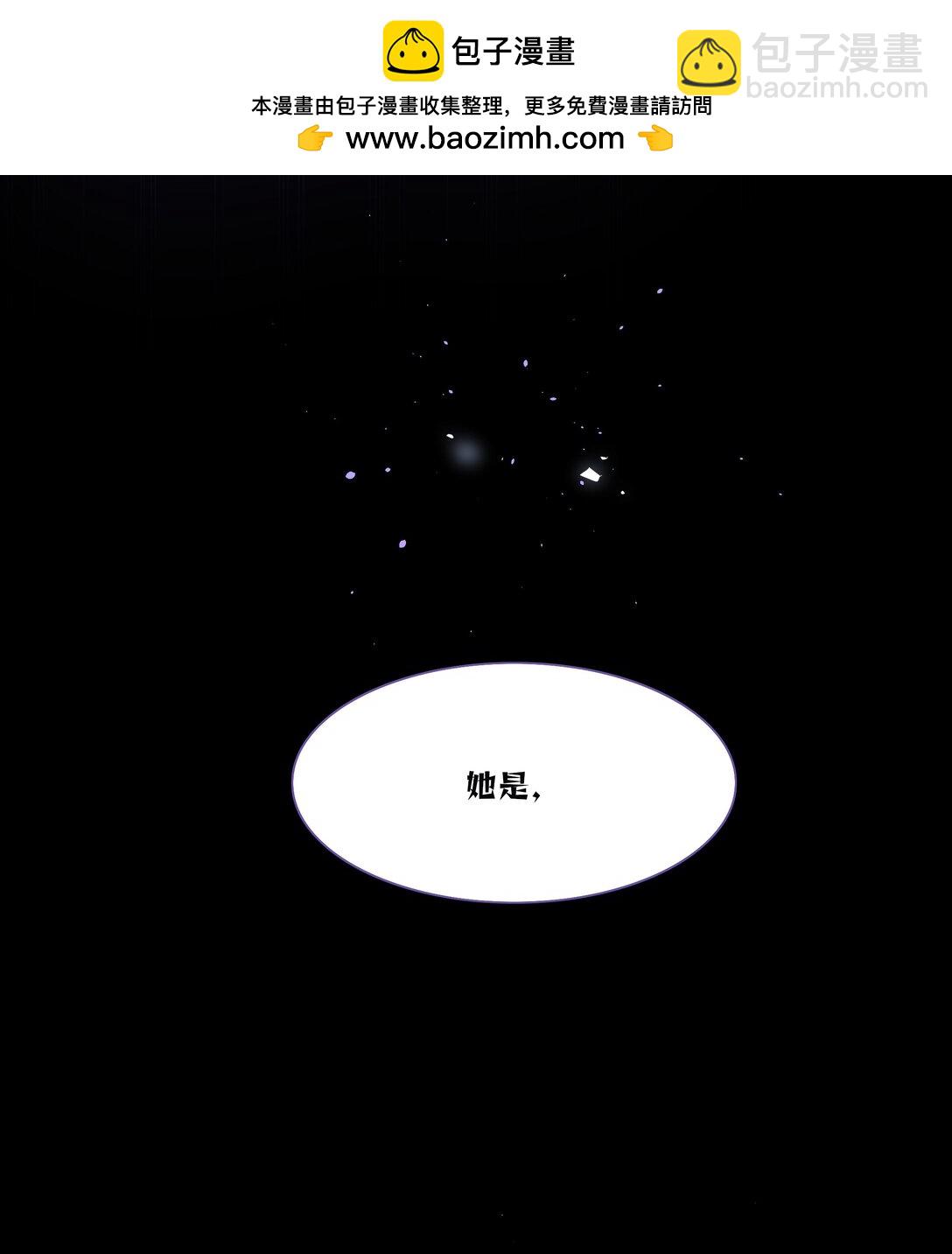 90 为你而生-第115话