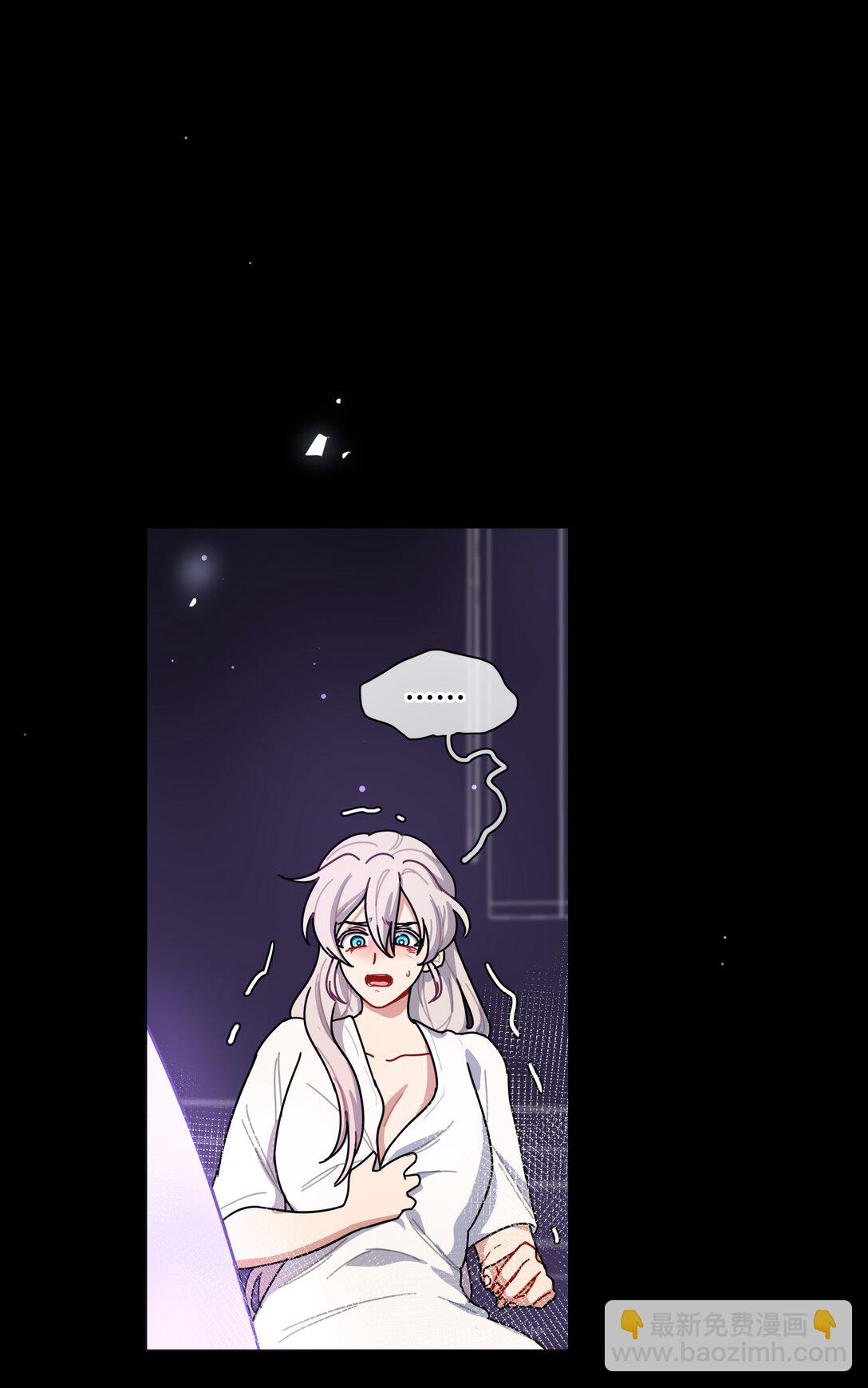 90 为你而生-第115话