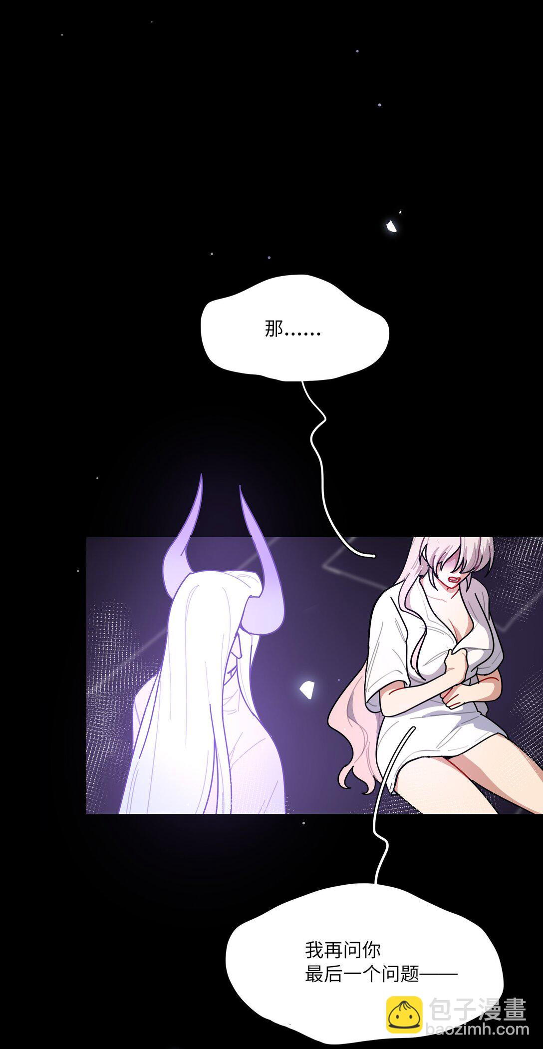 90 为你而生-第115话