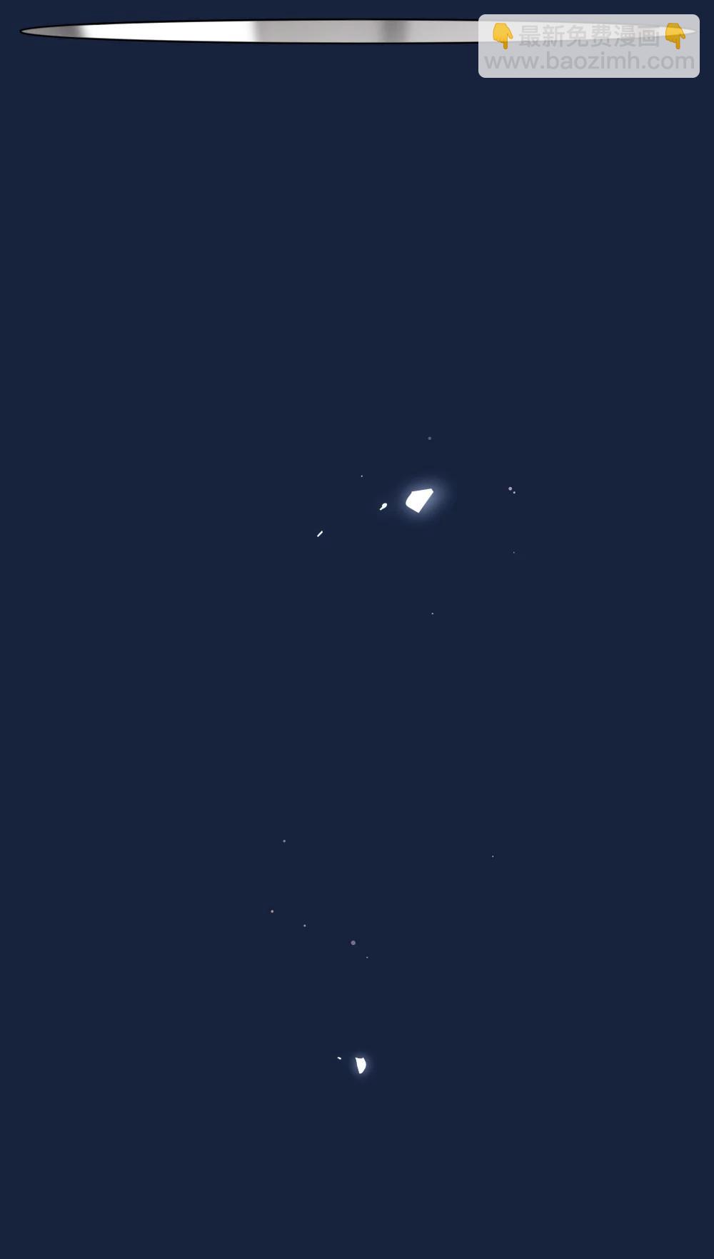 92 谁会和朋友亲嘴啊？-第117话