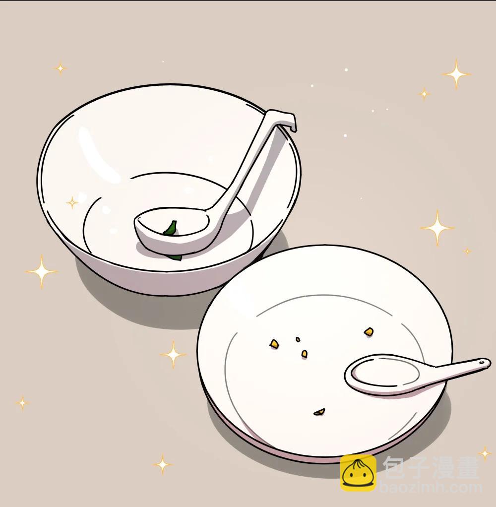 92 谁会和朋友亲嘴啊？-第117话