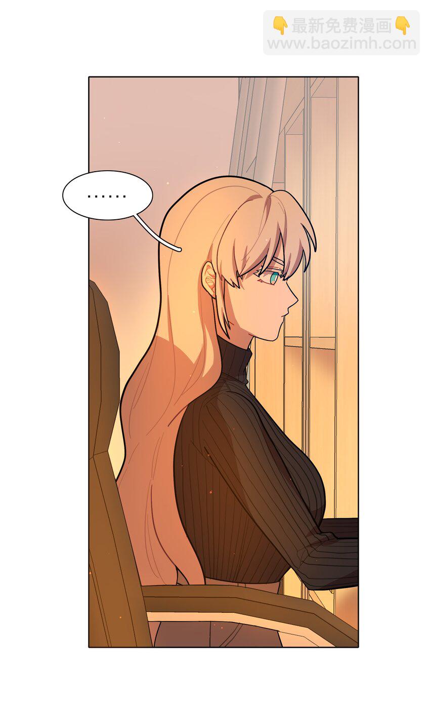 13 小情侣的把戏-第15话