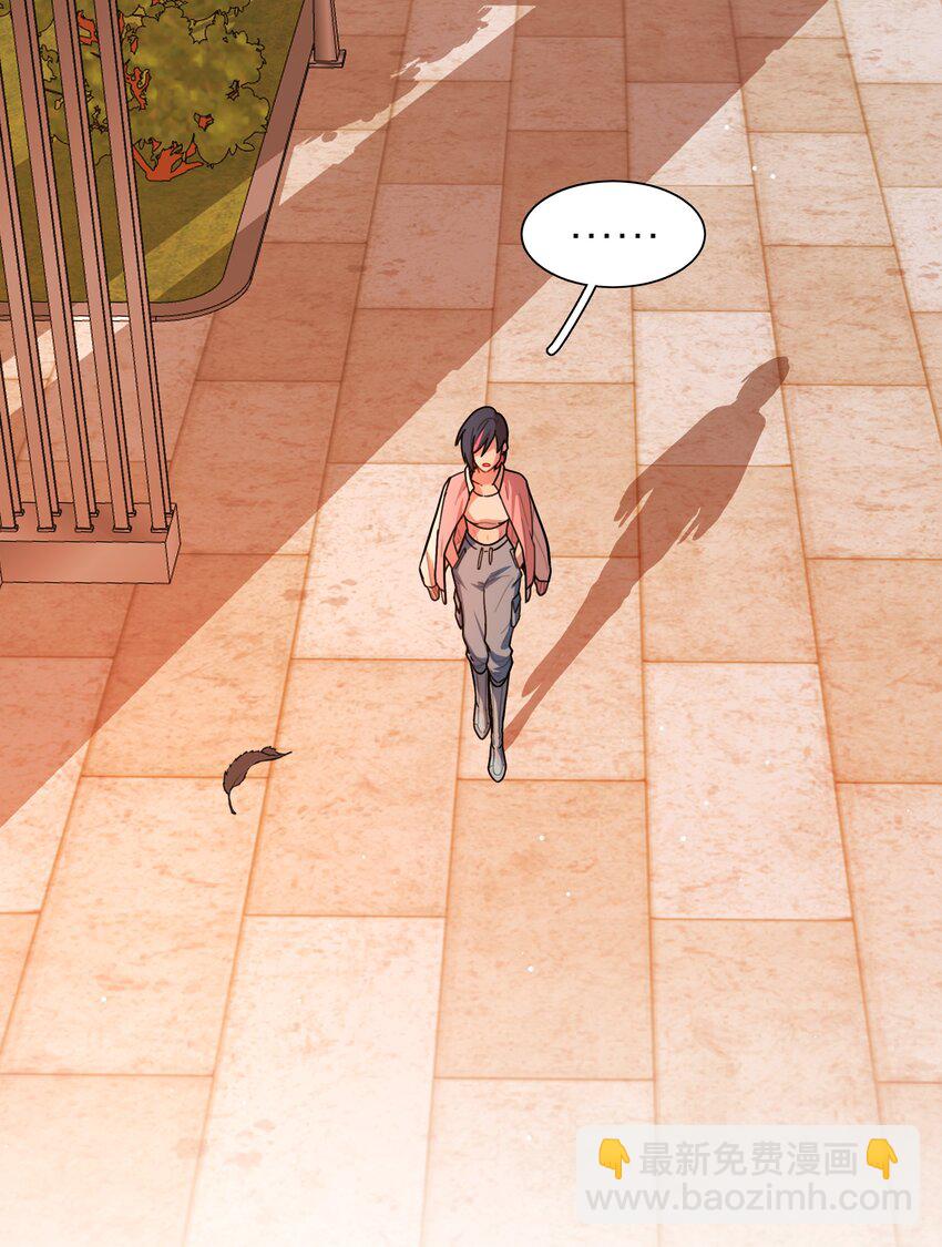 13 小情侣的把戏-第15话