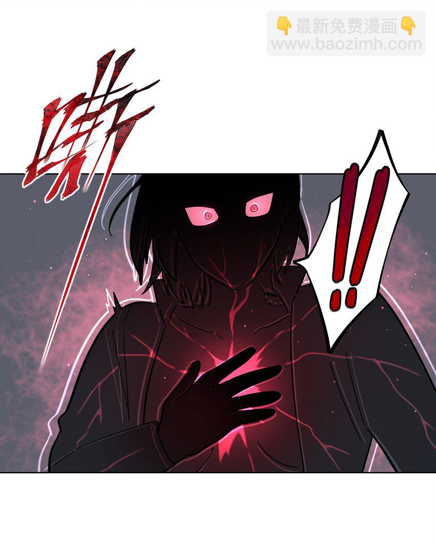 16 技术不佳-第19话