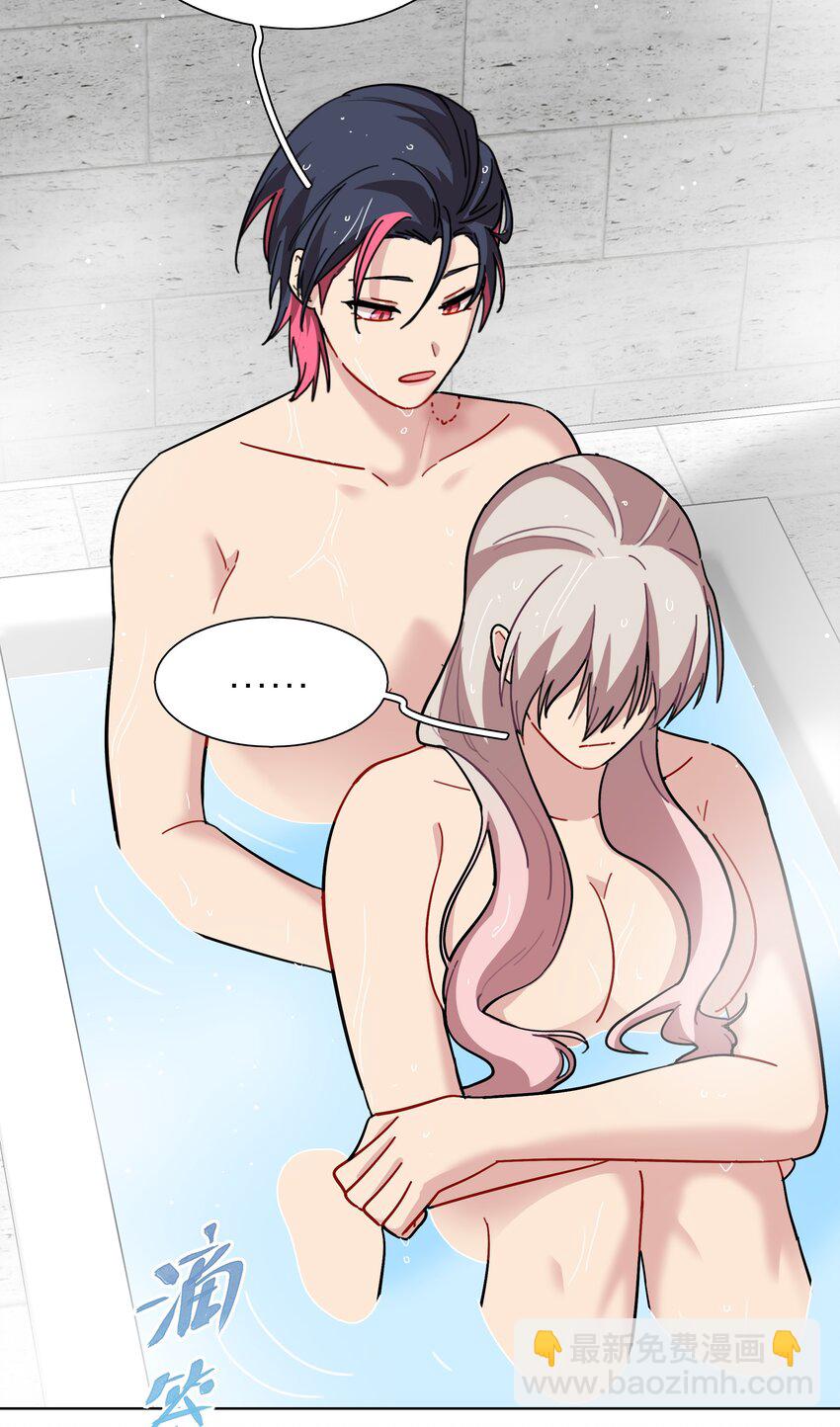 16 技术不佳-第19话