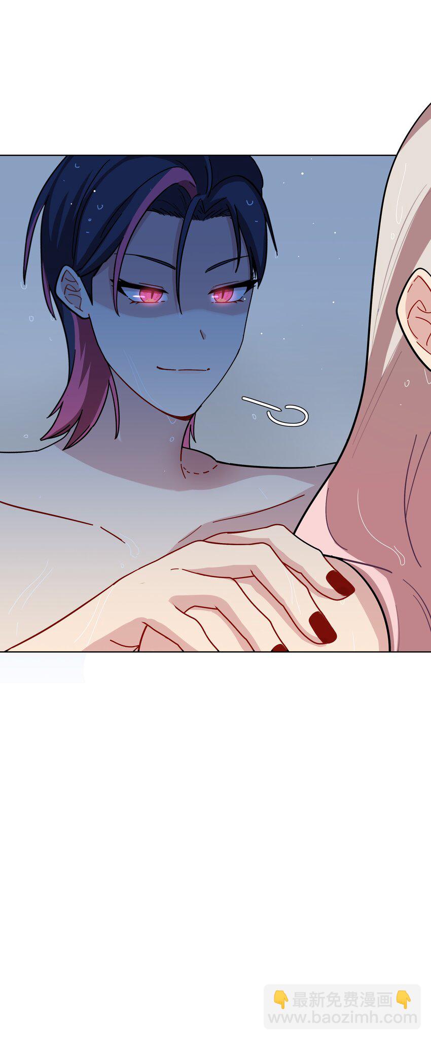 16 技术不佳-第19话