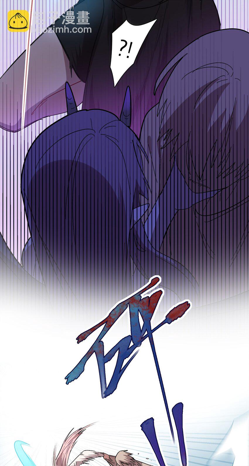 01 人类驱魔师-第3话