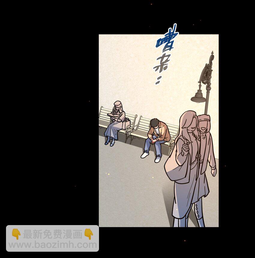 18 我要杀了你(1/2)-第21话