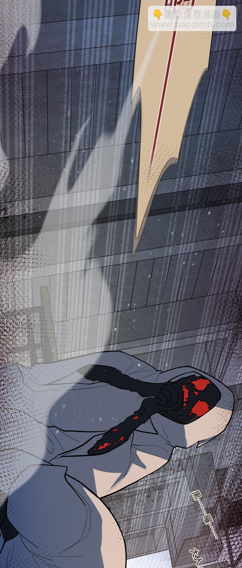 18 我要杀了你(1/2)-第21话