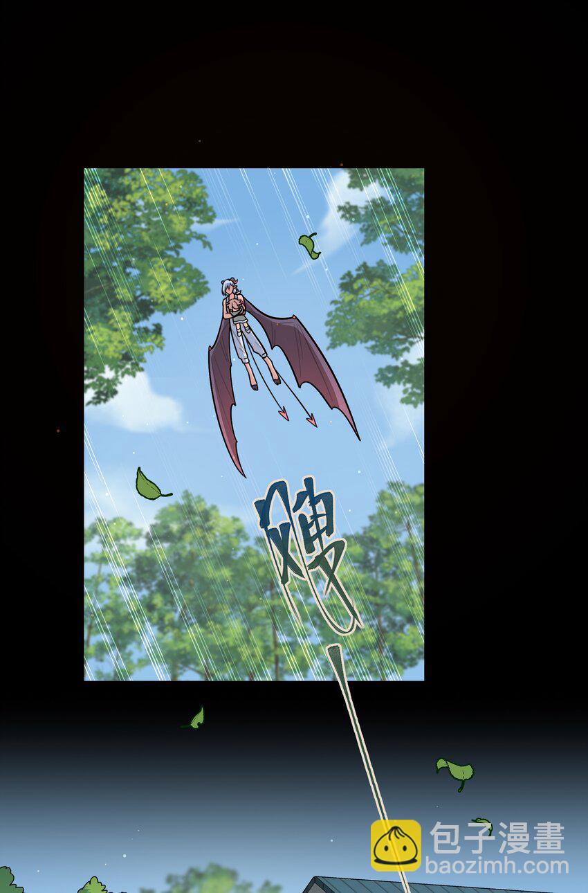 18 我要杀了你(1/2)-第21话