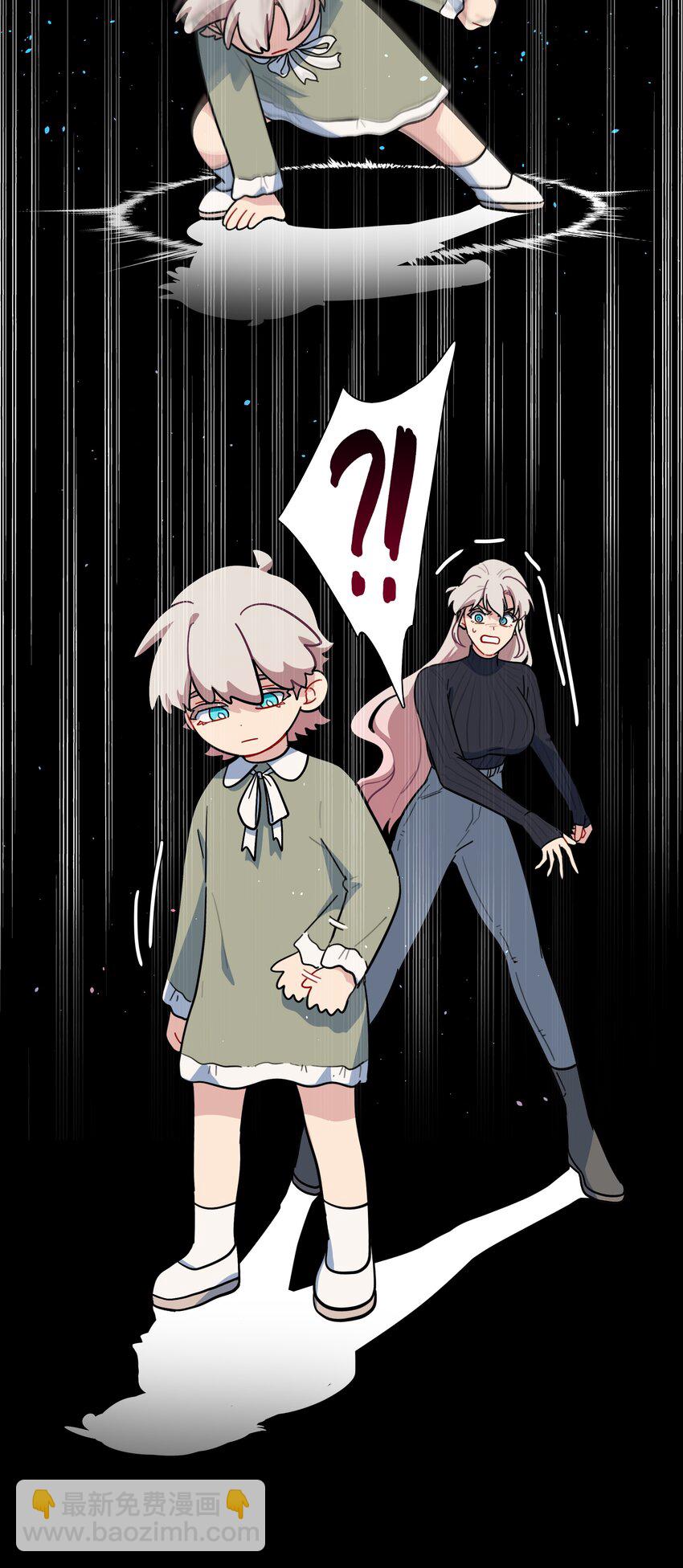 18 我要杀了你(1/2)-第21话