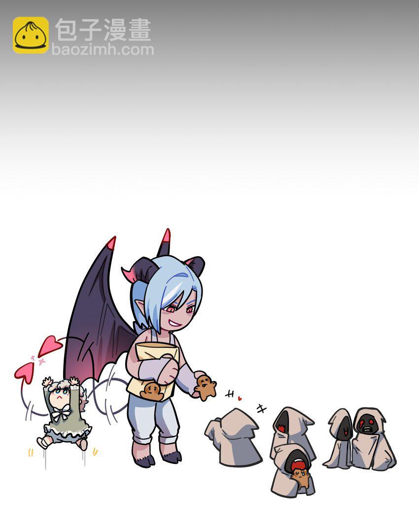 18 我要杀了你(1/2)-第21话