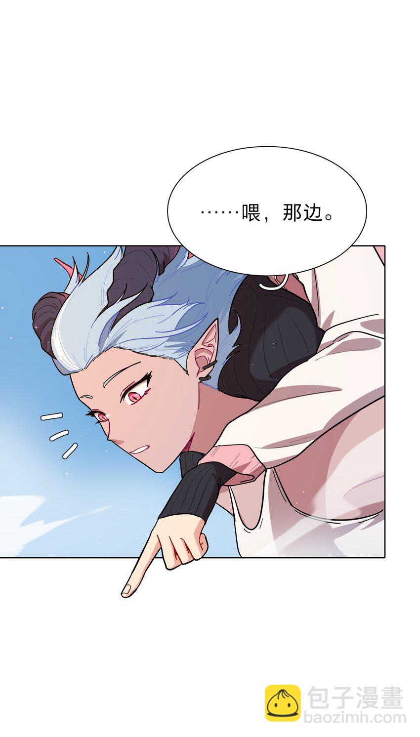 22 过去的我-第27话