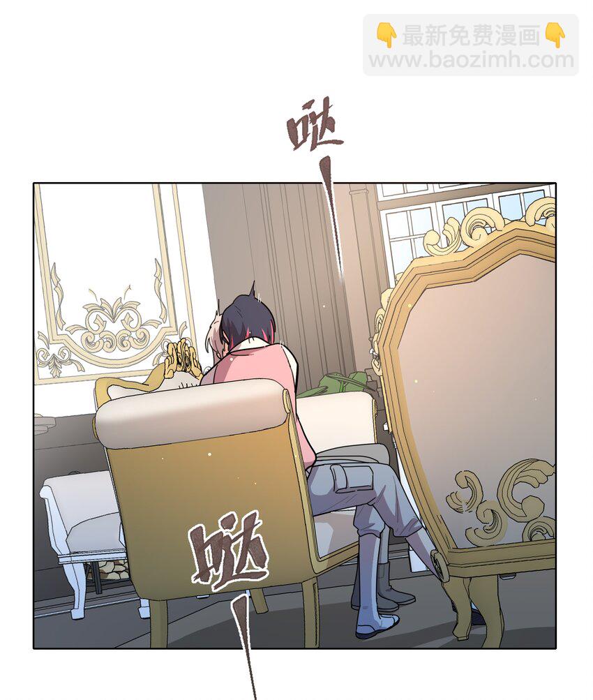 24 威廉神父-第29话