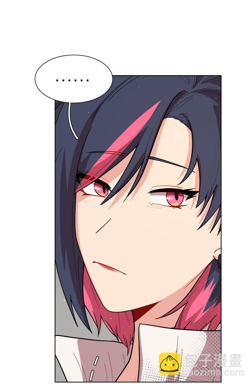 24 威廉神父-第29话