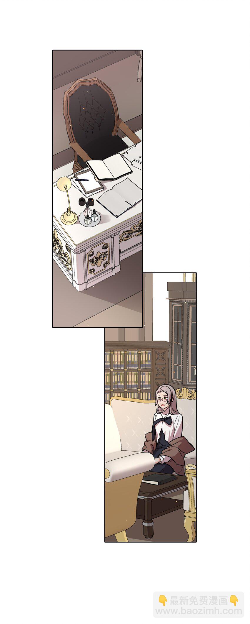 24 威廉神父-第29话