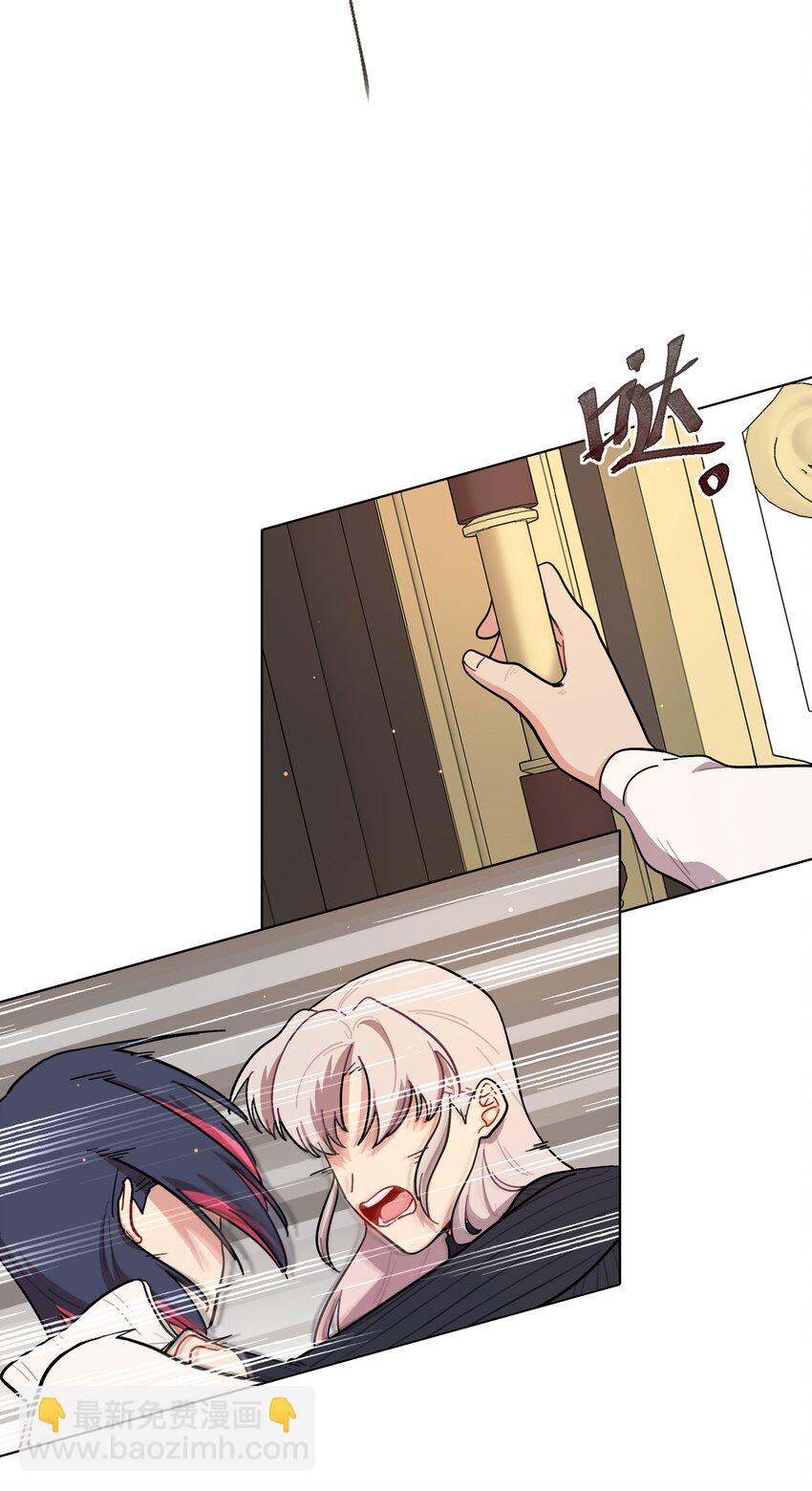 24 威廉神父-第29话