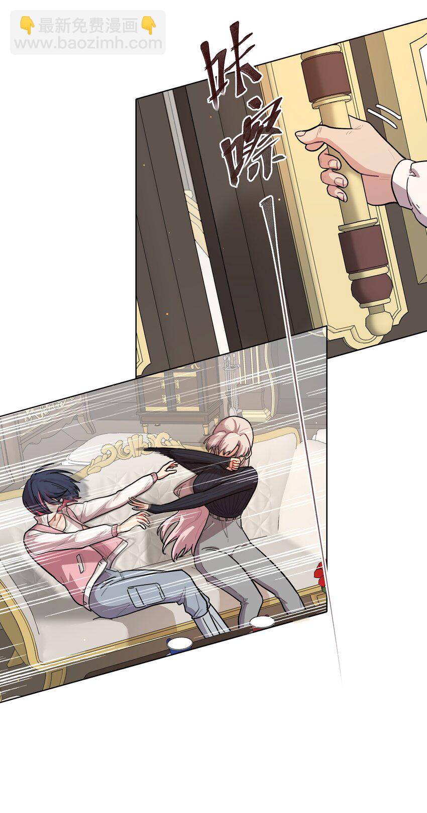 24 威廉神父-第29话