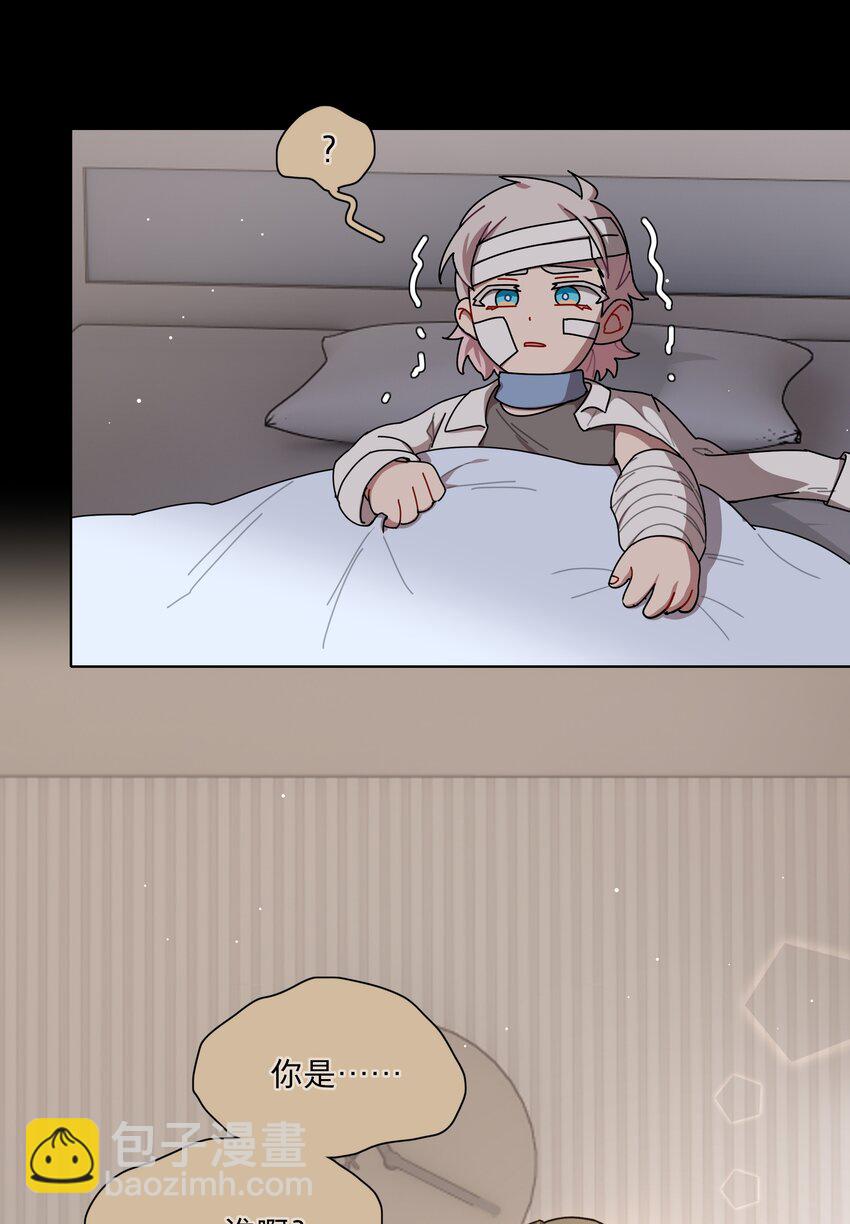 28 黑曜不要我了-第33话