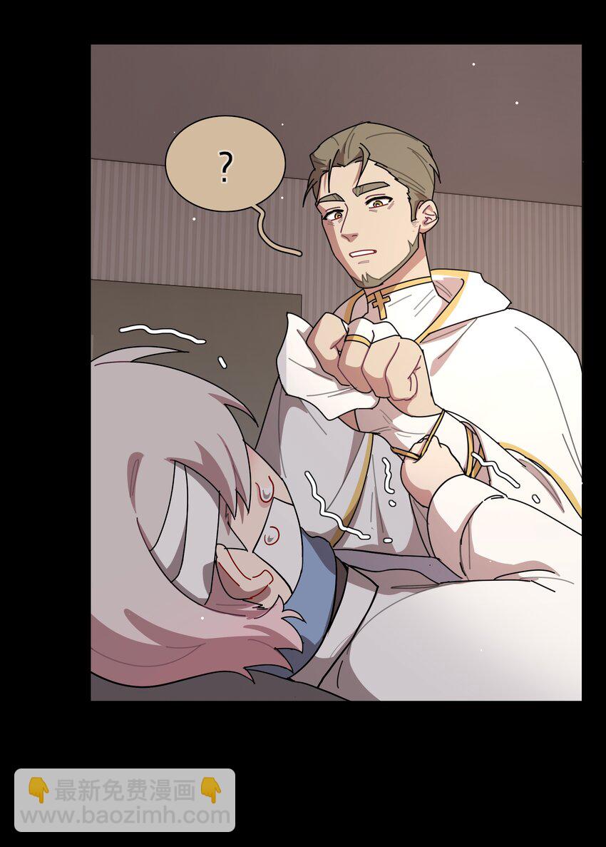 28 黑曜不要我了-第33话