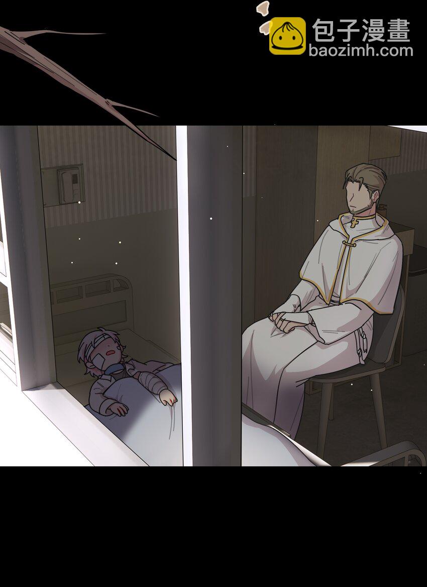 28 黑曜不要我了-第33话