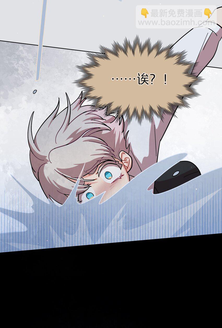 30 好久不见，黑曜-第35话