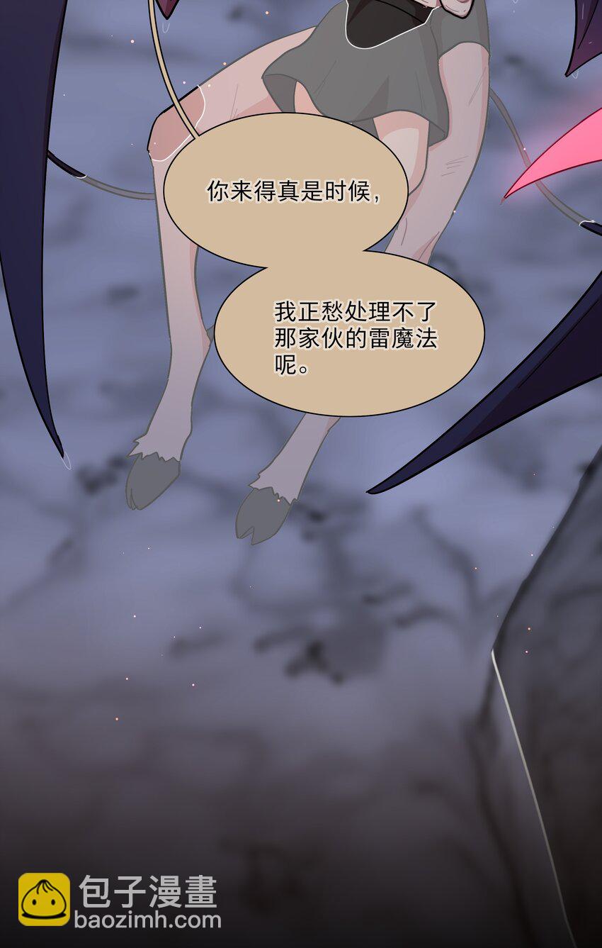 30 好久不见，黑曜-第35话