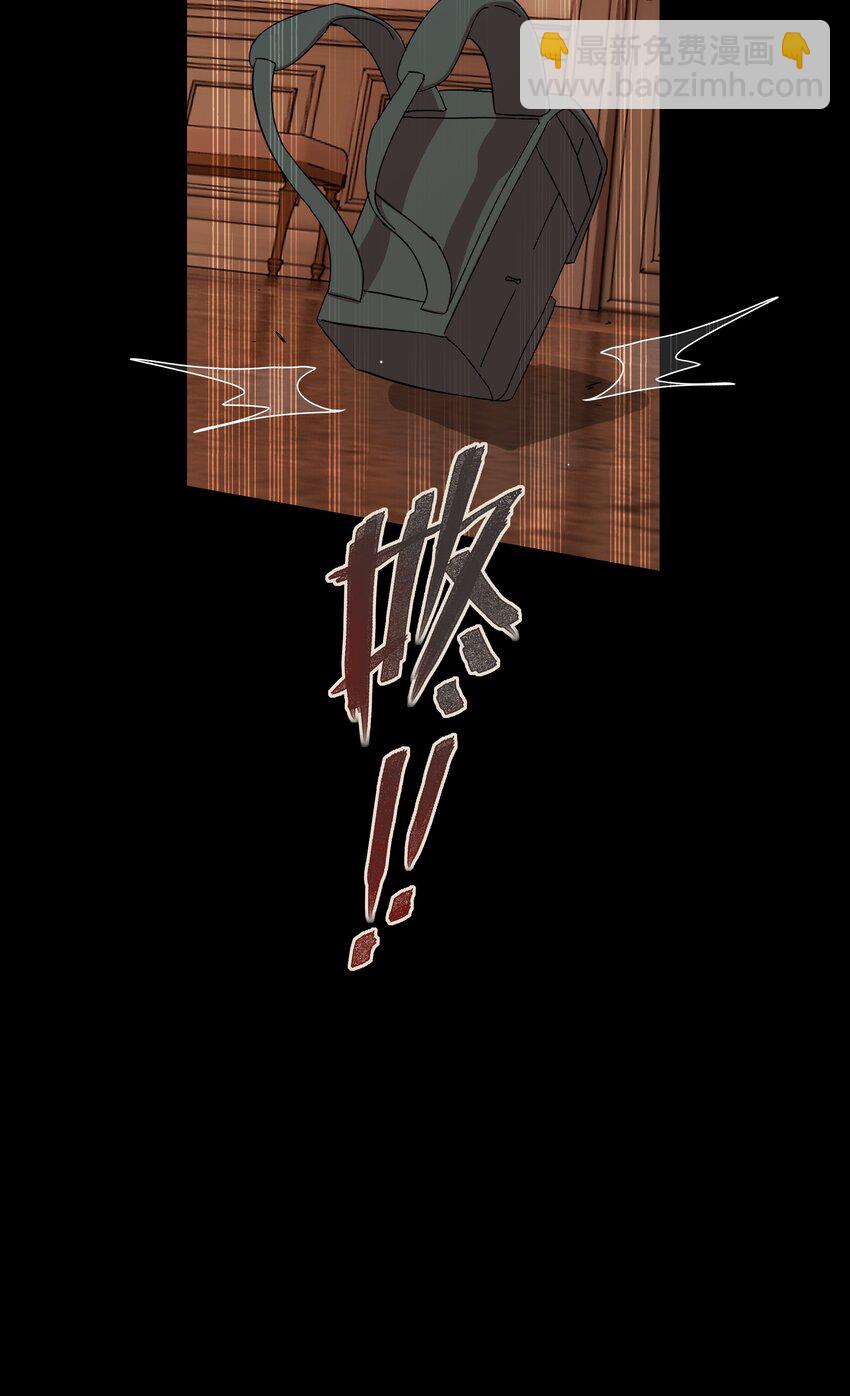 30 好久不见，黑曜-第35话