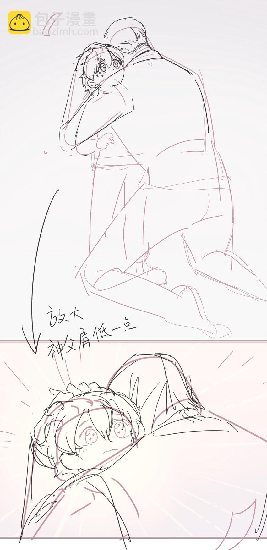 工作流程 亍师傅的创作花絮-第37话