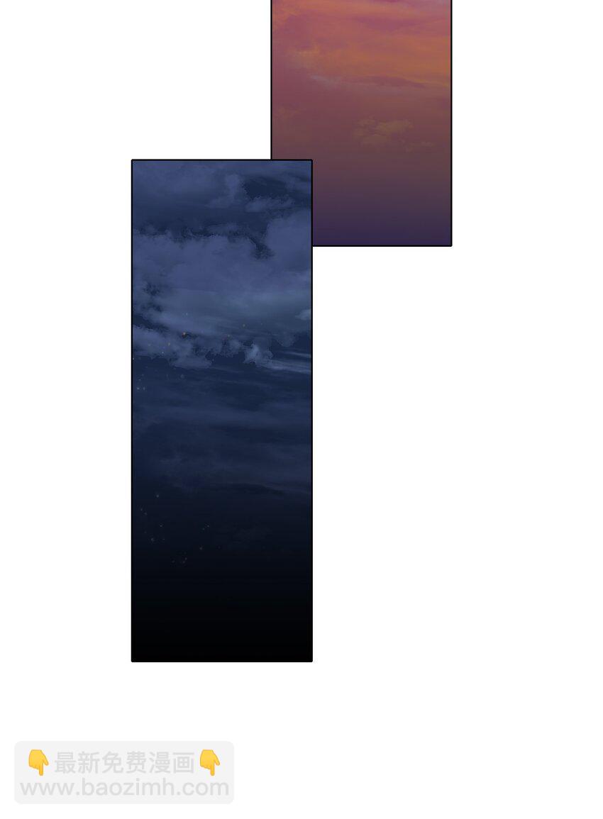 03 和平相处-第5话