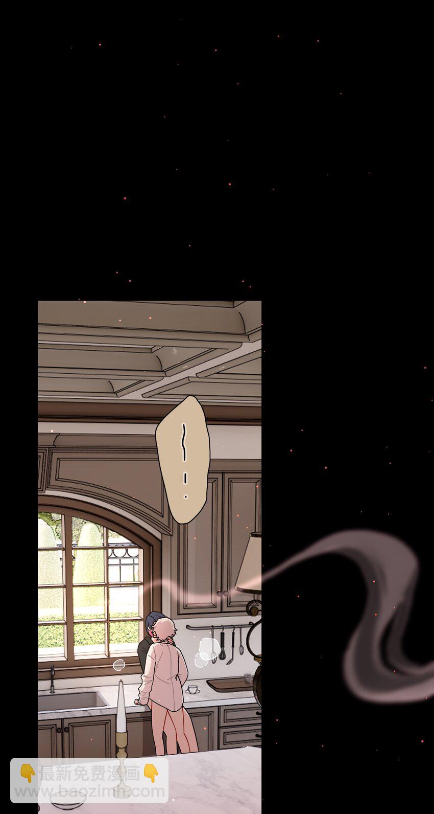 34 爱的反相正-第41话