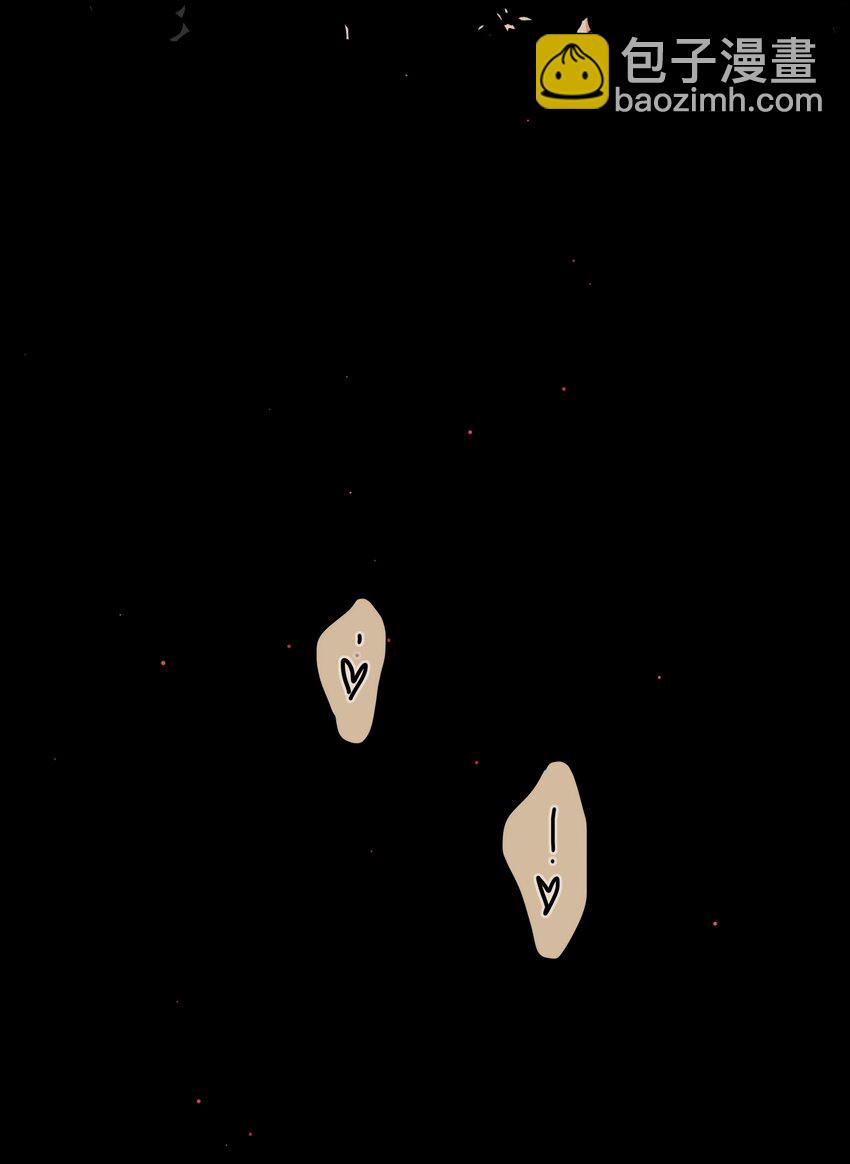 34 爱的反相正-第41话