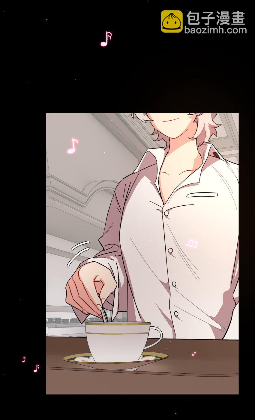 34 爱的反相正-第41话