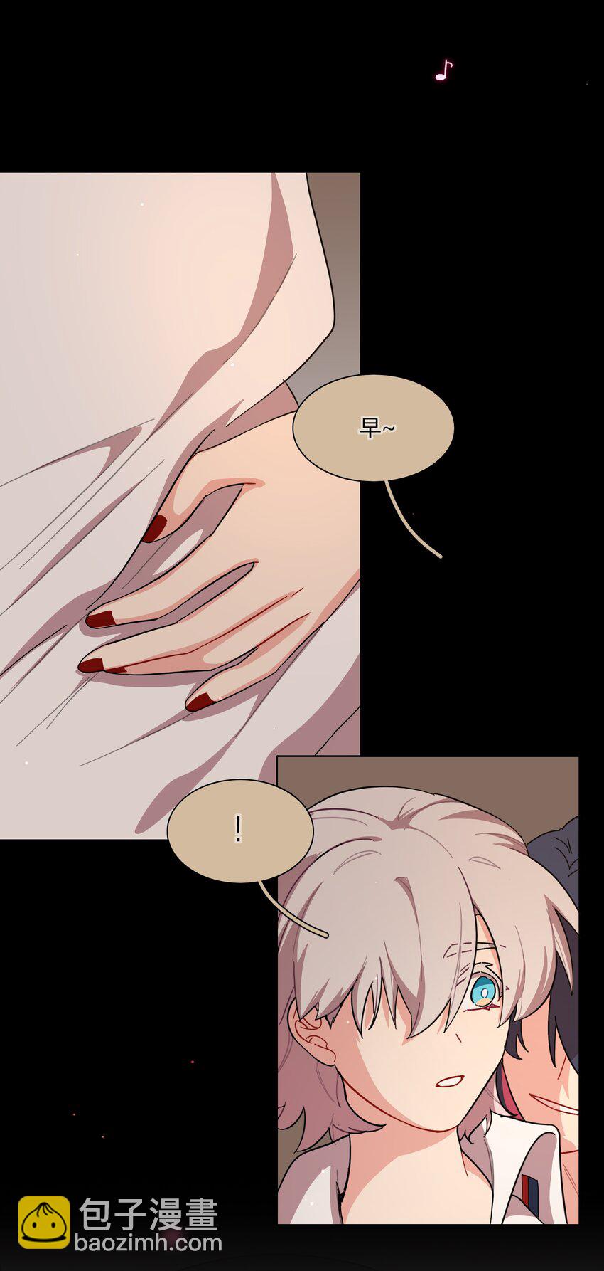 34 爱的反相正-第41话