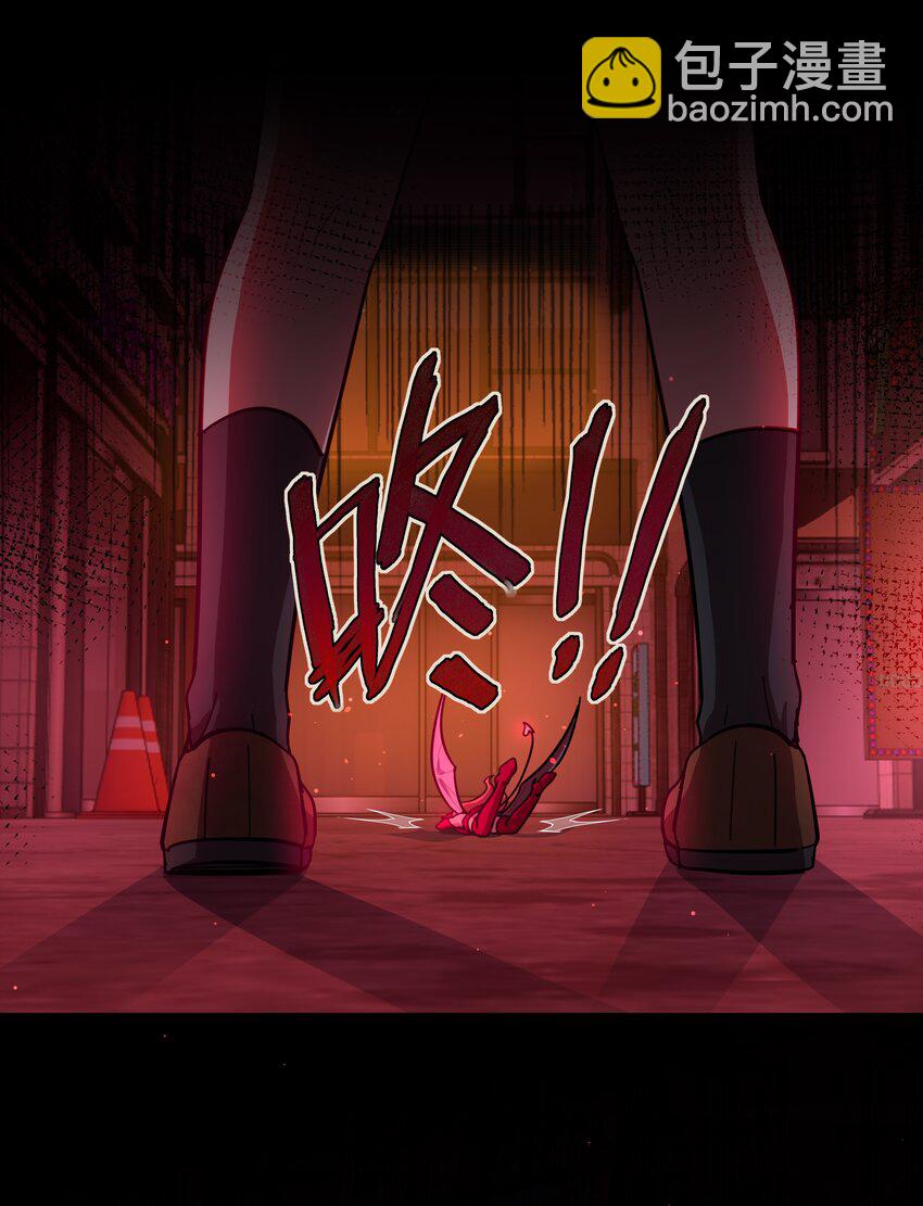 35 梦醒时分-第43话