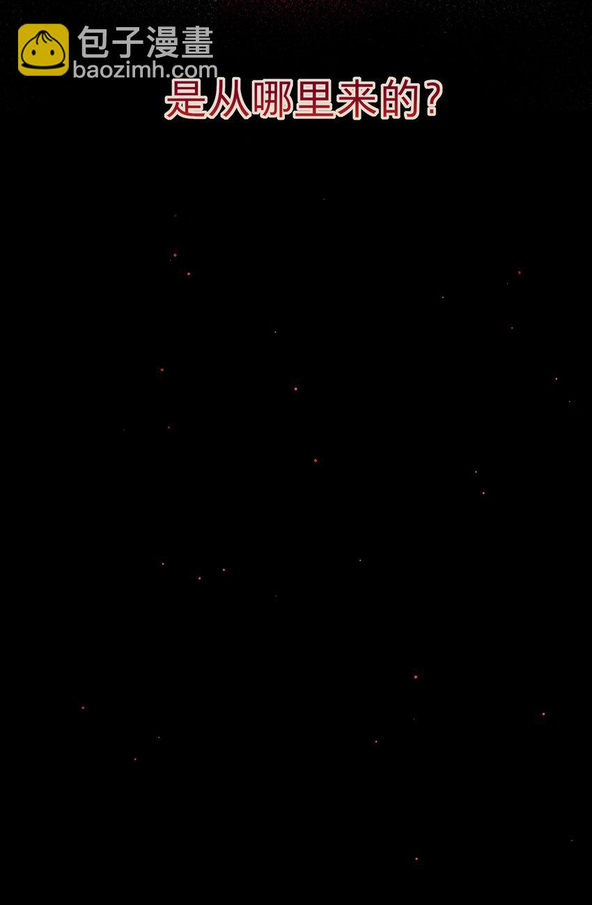 35 梦醒时分-第43话