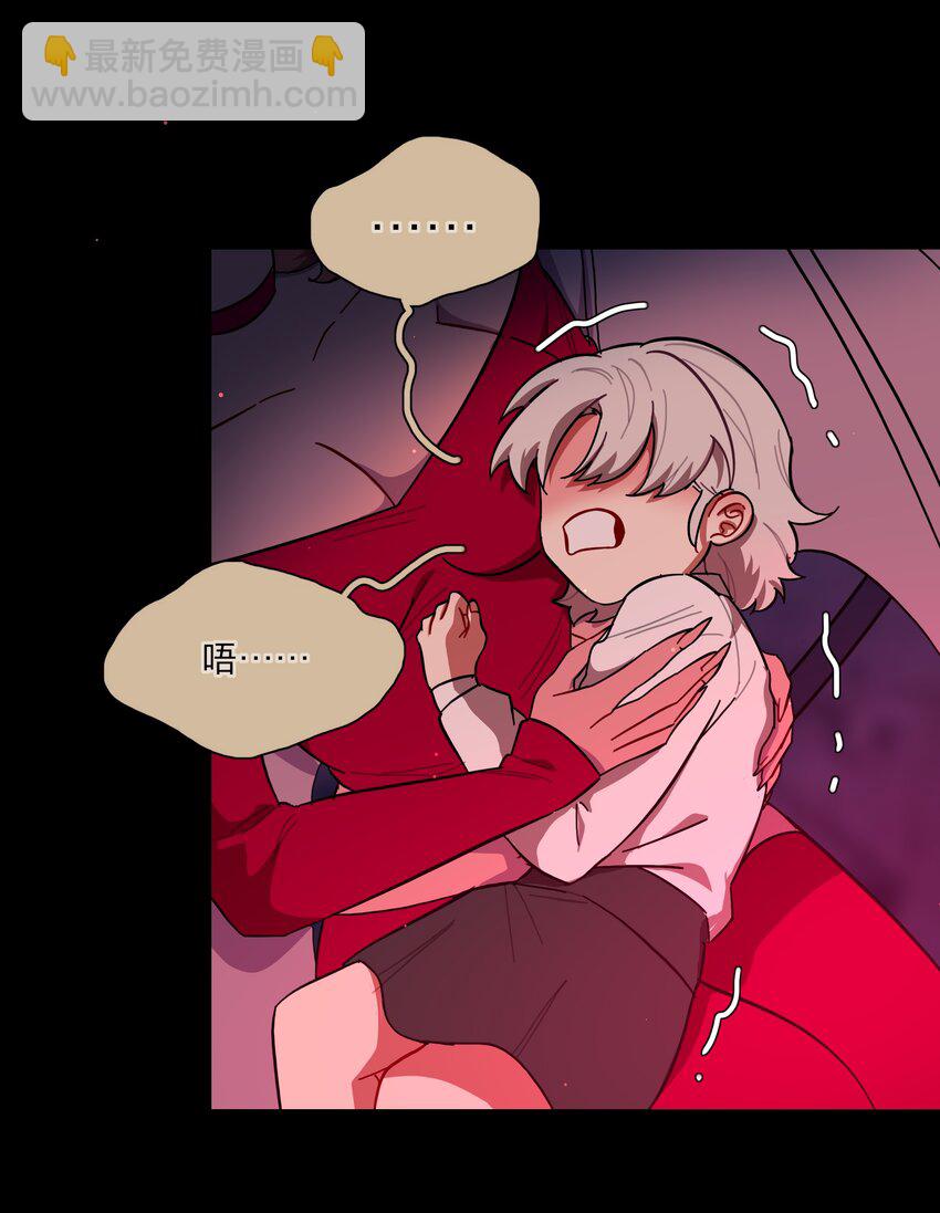 35 梦醒时分-第43话