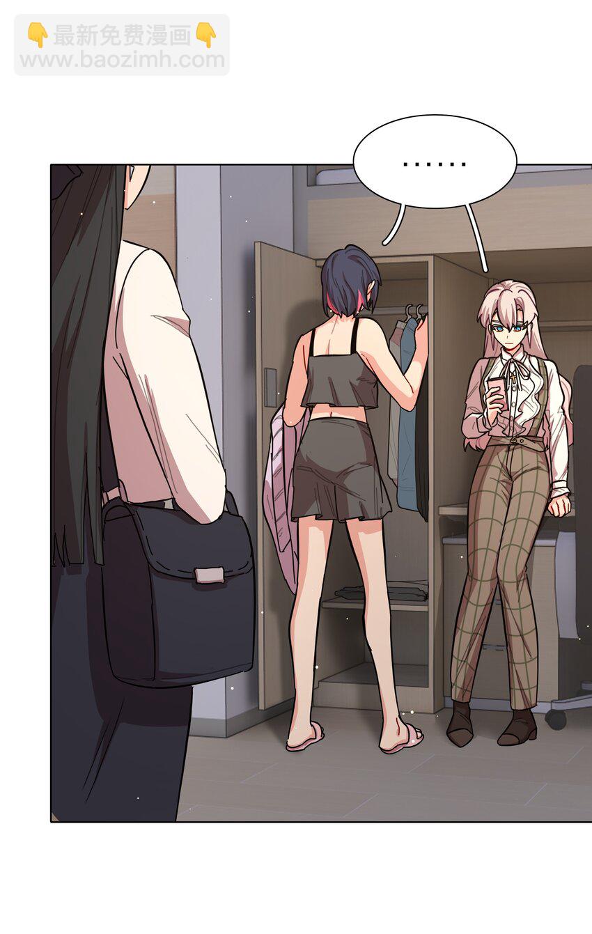 37 反常的态度-第45话