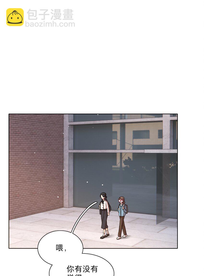 37 反常的态度-第45话