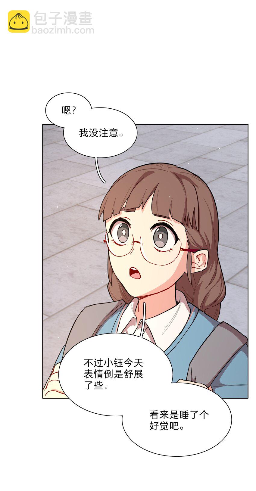 37 反常的态度-第45话