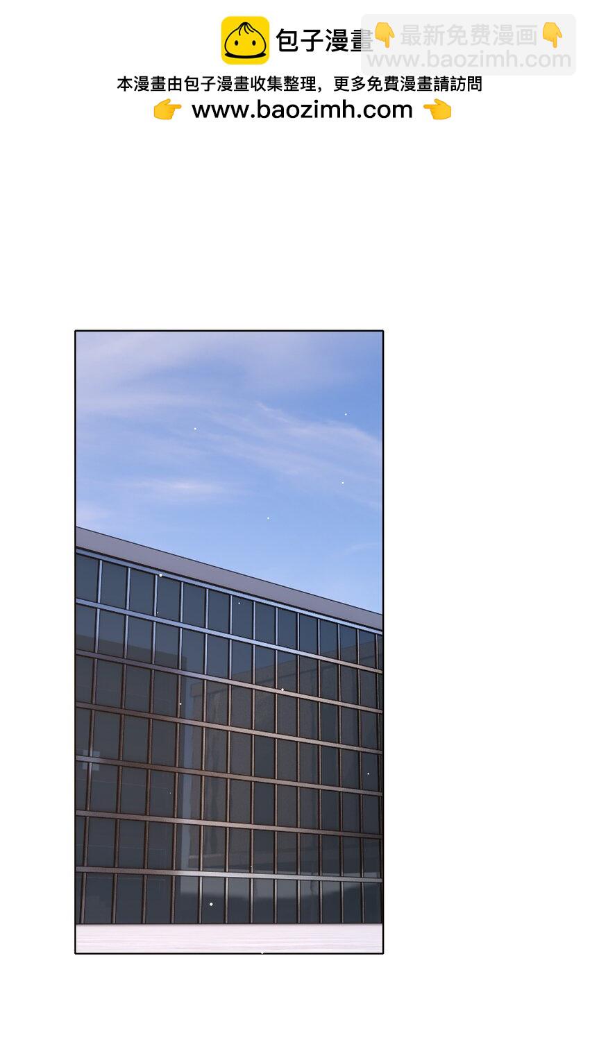 37 反常的态度-第45话